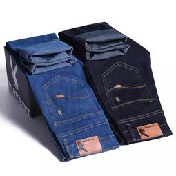 休閒牛仔褲 男褲 極簡品質商務直筒男式牛仔褲天絲超薄夏季長褲垂感男裝靛藍牛仔褲 歷史價格詳細信息