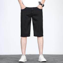 「大胖胖」現貨/29-46/3色 大碼五分褲 大尺碼牛仔短褲 加大加肥彈性丹寧褲 冰絲工作褲 直筒褲 休閒短褲 男生衣着 價格比較,價格查詢,歷史價格詳細信息