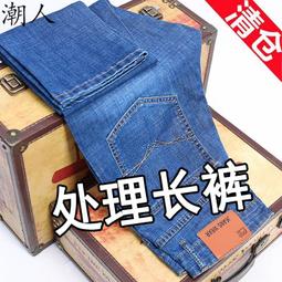 潮人 春夏季 雙褶 西裝褲 男士 休閒褲 寬鬆 高腰 中老 商務 直筒 加肥 男褲子 薄款 歷史價格詳細信息