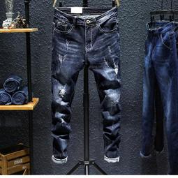 ????高品質純棉窄管牛仔褲破壞正韓超夯氣質寬鬆褶皺貓須水洗磨白翻邊做舊磨哈倫褲男破洞牛仔褲男緊身直筒寬鬆彈力補丁乞丐個性褲 歷史價格詳細信息