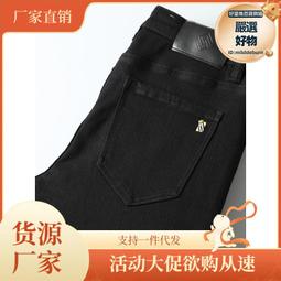 時尚黑骷嚕頭 手工製水晶鉚釘 麻布手提袋 歷史價格詳細信息