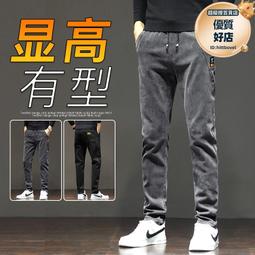 男士牛仔褲2023新款爆款秋季修身小腳潮牌提花水洗休閒長褲子秋冬 歷史價格詳細信息