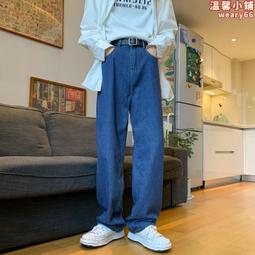 復古牛仔褲男寬鬆直筒2024新款闊腿褲男款夏季薄款男士休閒長褲子 歷史價格詳細信息