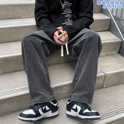 高街美式復古水洗vibe牛仔褲男寬鬆微喇闊腿cleanfit拖地顯瘦褲子 歷史價格詳細信息