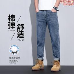 2024春夏主推款棉牛仔褲男款寬鬆錐形直筒新潮美式黑灰色 歷史價格詳細信息