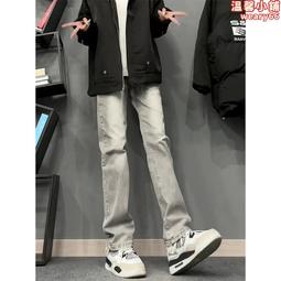 菸灰色喇叭褲微胖梨形身材mm穿搭大碼顯瘦顯腿長修身牛仔褲長褲潮 歷史價格詳細信息