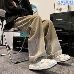 漸變棕色牛仔長男直筒寬鬆vibe高街子男美式hiphop拖地闊腿 歷史價格詳細信息