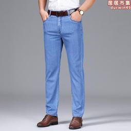 中年男士休閒長褲子爸爸男褲中老年夏季薄款冰絲亞麻寬鬆直筒西褲 歷史價格詳細信息