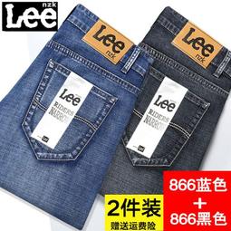 春秋新款男式牛仔褲修身直筒寬松牛仔長褲中年商務褲男裝 Y6015  A 歷史價格詳細信息