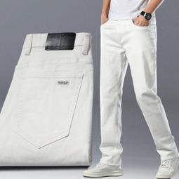 白色牛仔褲男夏季薄款寬松直筒闊腿休閑長褲港風潮流百搭九分褲子 歷史價格詳細信息