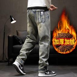 秋冬刷毛保暖牛仔褲男 直筒寬鬆彈力高腰大尺碼舒適工作長褲男 歷史價格詳細信息
