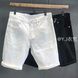牛仔短褲男 27-36碼 白色牛仔短褲 純色彈力牛仔短褲 潮流五分褲子男 韓版修身 休閑百搭薄款 彈力純棉 現貨免運 價格比較,價格查詢,歷史價格詳細信息