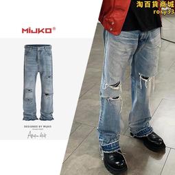 男女士長褲直筒型商務西褲寬鬆男職業深檔正裝免燙黑色藏青西褲子 歷史價格詳細信息