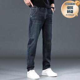 新款牛仔褲男士 27-38碼 九分褲男 夏季薄款休閒韓版 緊身窄管長褲子 男裝潮流 潮流九分褲 運動九分褲 褲子-潮男服飾 歷史價格詳細信息