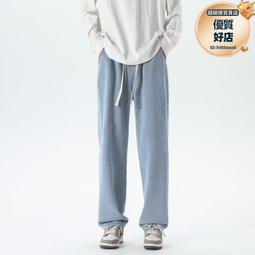 高個子加長120cm黑色彈力牛仔褲 青年直筒高腰加厚時尚男士褲2385 歷史價格詳細信息