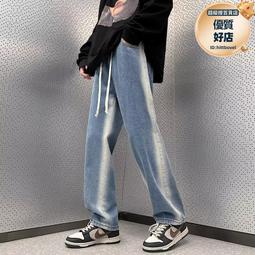 漸變牛仔庫男士2024新款夏季薄款美式寬松微喇直筒男生休閑長庫子 歷史價格詳細信息