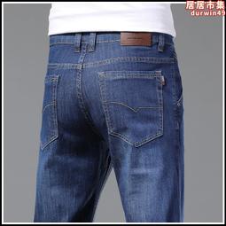 廣州新塘牛仔褲男淺藍色修身小腳高端春季薄款長褲子 歷史價格詳細信息