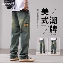 M-8XL 美式時尚圓領短袖T恤男 涼感五分袖上衣 大尺碼t恤 落肩 休閒 薄款 男生夏季衣服 寬鬆加大尺碼【滿299元發貨】 歷史價格詳細信息