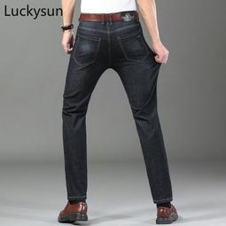 【29-40】西裝長褲男 韓版商務 工作褲 柔軟舒適多色入大尺碼西裝褲 潮流 彈力 婚禮面試聚會休閒褲 現貨 歷史價格詳細信息