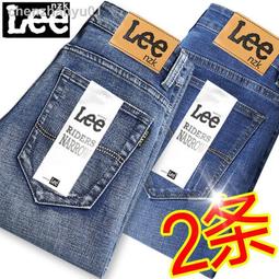 加絨加厚牛仔褲男士彈力修身潮流百搭休閒寬鬆保暖直筒長褲子深藍 歷史價格詳細信息