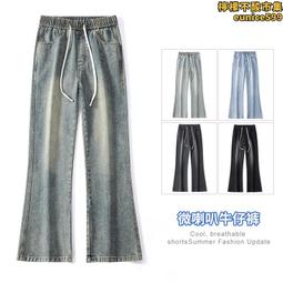 春秋季長褲男 街舞褲 潮流刺繡牛仔褲 印花嘻哈褲 工裝褲男 休閒嘻哈男褲 復古男褲 顯高顯瘦牛仔長褲韓版黑色牛仔褲-潮流精選 歷史價格詳細信息