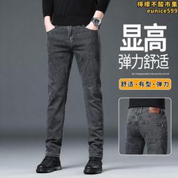 春夏新款商務修身直筒牛仔褲休閒刺繡牛仔潮褲男士爆款牛仔褲高檔 歷史價格詳細信息