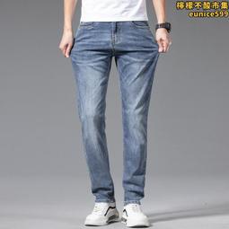 2024夏季薄款牛仔褲男長中腰直筒修身休閒彈力品牌淺色牛仔褲 歷史價格詳細信息