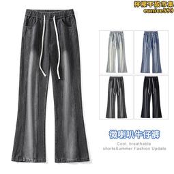 微喇牛仔褲男春季2024新款黃泥做舊水洗痞帥褲子男美式高街直筒褲 歷史價格詳細信息