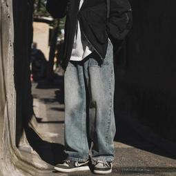 美式復古水洗牛仔褲男士春秋新款2024新款高街休閒寬鬆直筒長褲子 歷史價格詳細信息