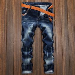 小個子彈力直筒高腰八分牛仔褲女矮個子百搭顯高顯瘦九分煙管女褲 歷史價格詳細信息