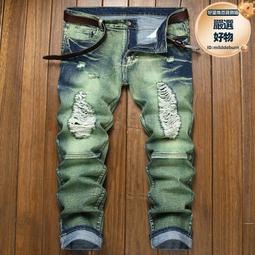時尚男士牛仔褲破洞牛仔褲彈力修身褲子自行車牛仔褲長褲男褲 歷史價格詳細信息