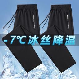 【現貨】熱銷新款 2024年新品千幻魔鏡20代升級vr眼鏡手機專用虛擬現實ar眼睛一體機 歷史價格詳細信息