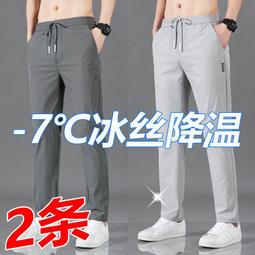 【現貨熱銷】時尚新品男士喇叭褲男士牛仔喇叭褲修身時尚高腰喇叭褲有彈力褲子 歷史價格詳細信息