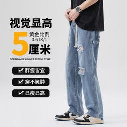 【現貨熱銷】破洞牛仔褲男士高街嘻哈闊腿小眾流蘇毛邊潮流寬松直筒乞丐褲 歷史價格詳細信息