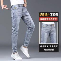 春秋季新款男士牛仔褲韓版潮流修身小腳褲青年彈力男式牛仔褲Y9915  A 歷史價格詳細信息