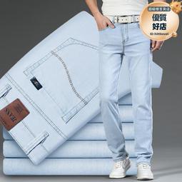 夏季薄款軟糯垂感窄版闊腿褲女鬆緊高腰顯瘦加長拖地直筒西裝褲子 歷史價格詳細信息