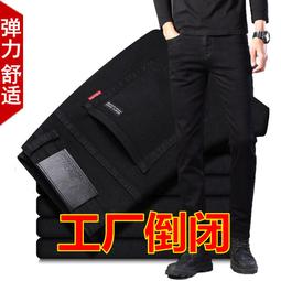 【現貨熱銷】工作褲夏季薄款修身大碼黑色耐磨男士休閑運動褲束腳哈倫褲1/2件 歷史價格詳細信息