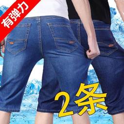 熱銷 牛仔馬甲背心情侶裝男女寬松馬甲背心坎肩韓版工裝夾克短款百搭學生復古牛仔外套 可開發票 歷史價格詳細信息