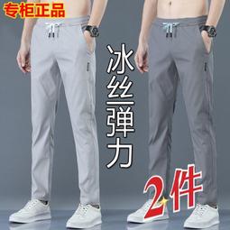 熱銷 夏季冰絲藤席三件式涼蓆可水洗摺疊單人宿舍裸睡夏天空調席子家用  夏季清涼 降溫 舒適 歷史價格詳細信息