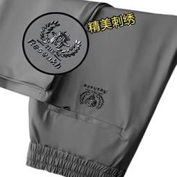 現貨熱銷 長褲 運動褲 素色褲休閑褲男士夏季薄款新潮流速干透氣修身運動寬松直筒百搭長褲寬松 歷史價格詳細信息