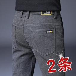 【現貨熱銷】褲子男春秋款黑色闊腿破洞牛仔褲男褲潮ins百搭寬松直筒高街美式 歷史價格詳細信息