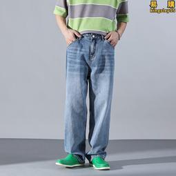 牛仔褲男士2023春季韓版寬鬆百搭水洗淺藍色垂感直筒闊腿長褲 價格比較,價格查詢,歷史價格詳細信息