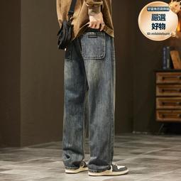 復古磨白做舊彈力牛仔褲寬鬆胖MM大碼鬆緊腰顯瘦哈倫褲女秋冬長褲 歷史價格詳細信息