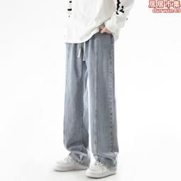 美式復古牛仔褲男嘻哈風長直筒休閒褲時尚百搭修身褲拖地褲男 價格比較,價格查詢,歷史價格詳細信息