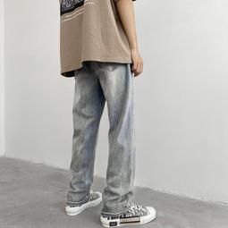 做舊黃泥色直筒牛仔長褲男士中腰寬鬆流行水洗闊腿微喇叭褲 歷史價格詳細信息
