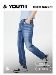 傑克瓊斯23新款冬季抓須純棉彈力休閒牛仔長褲 修身牛仔煙管褲男 歷史價格詳細信息