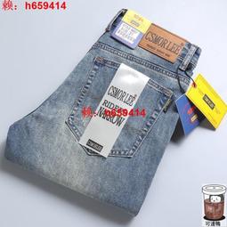 男裝褲 男裝 牛仔褲男秋冬厚款復古修身直筒彈性男褲煙灰 價格比較,價格查詢,歷史價格詳細信息