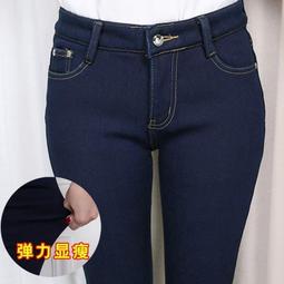 大碼女裝夏季薄款彈力高腰微喇叭牛仔褲胖妹妹mm九分小個子直筒褲 歷史價格詳細信息