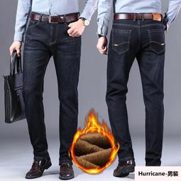 長褲 牛仔褲 大尺碼牛仔褲 直筒牛仔褲 顯瘦牛仔褲 彈力牛仔褲 藍色破洞牛仔褲 男寬鬆直筒大尺碼加長嘻哈寬褲 男牛-潮流精選 歷史價格詳細信息