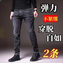 黑色男童褲子秋冬款一體絨2023新款兒童加絨加厚運動長褲男孩衛褲 歷史價格詳細信息